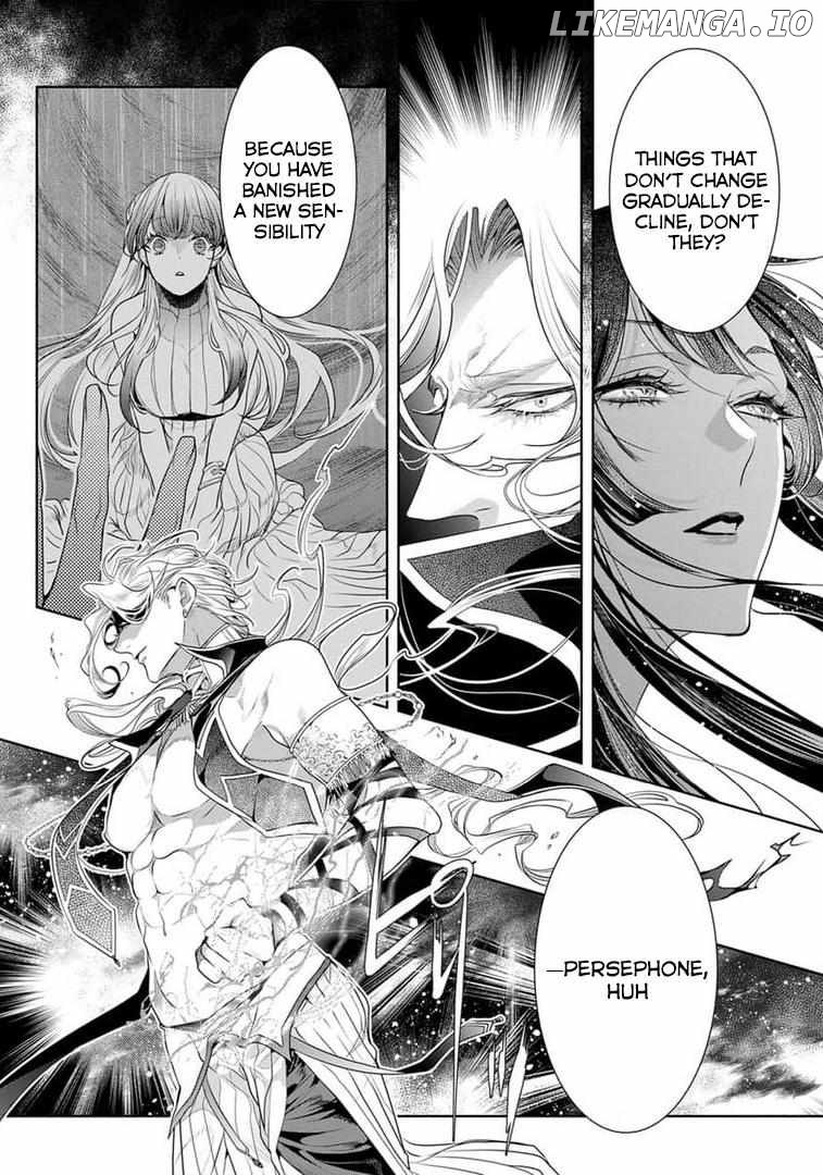 Gaman shinaide, Hades-sama Chapter 15 - page 16