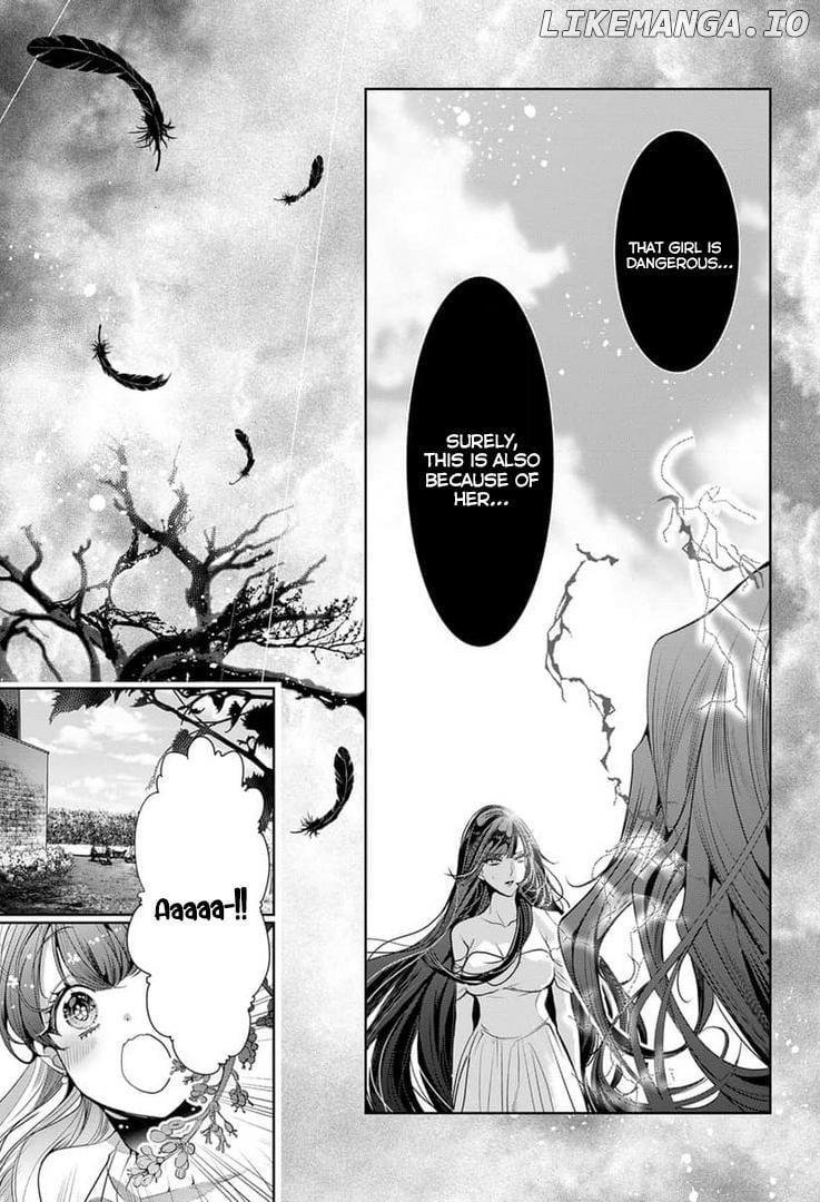 Gaman shinaide, Hades-sama Chapter 15 - page 17