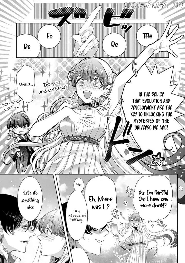 Gaman shinaide, Hades-sama Chapter 15 - page 23