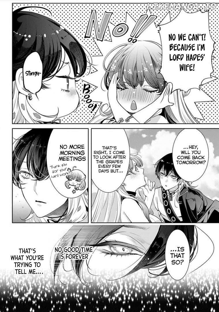 Gaman shinaide, Hades-sama Chapter 15 - page 24