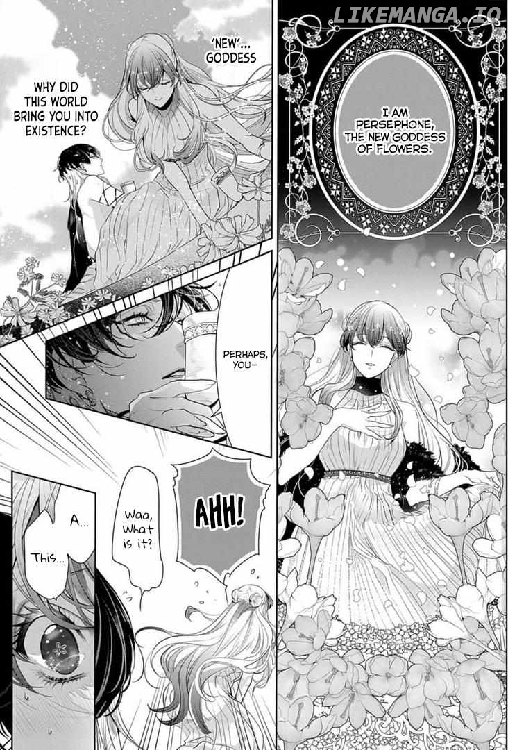 Gaman shinaide, Hades-sama Chapter 15 - page 25