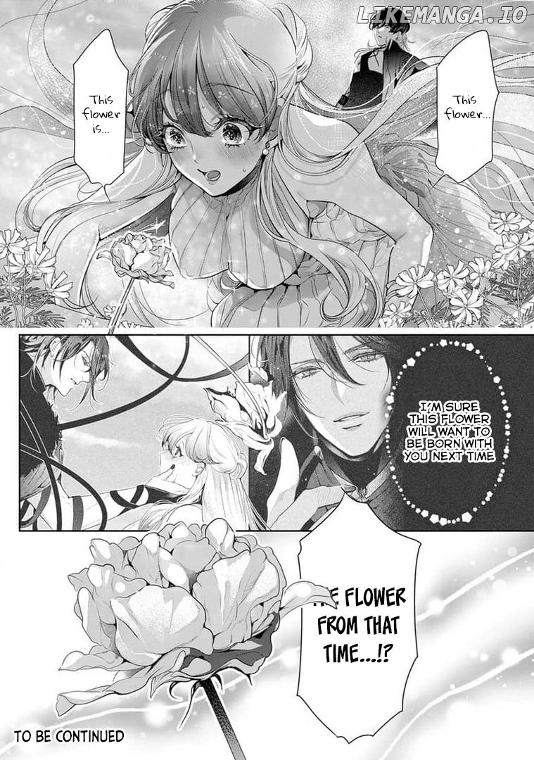 Gaman shinaide, Hades-sama Chapter 15 - page 26