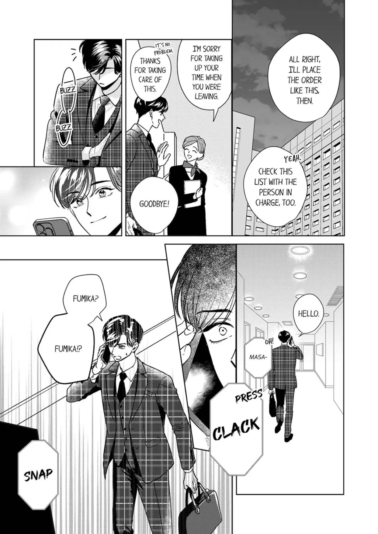 The Scheming Heir Wants to Make His Wife Flustered and Make Her Cry ~This Contract Marriage Is a Sweet Trap~ Chapter 11 - page 3