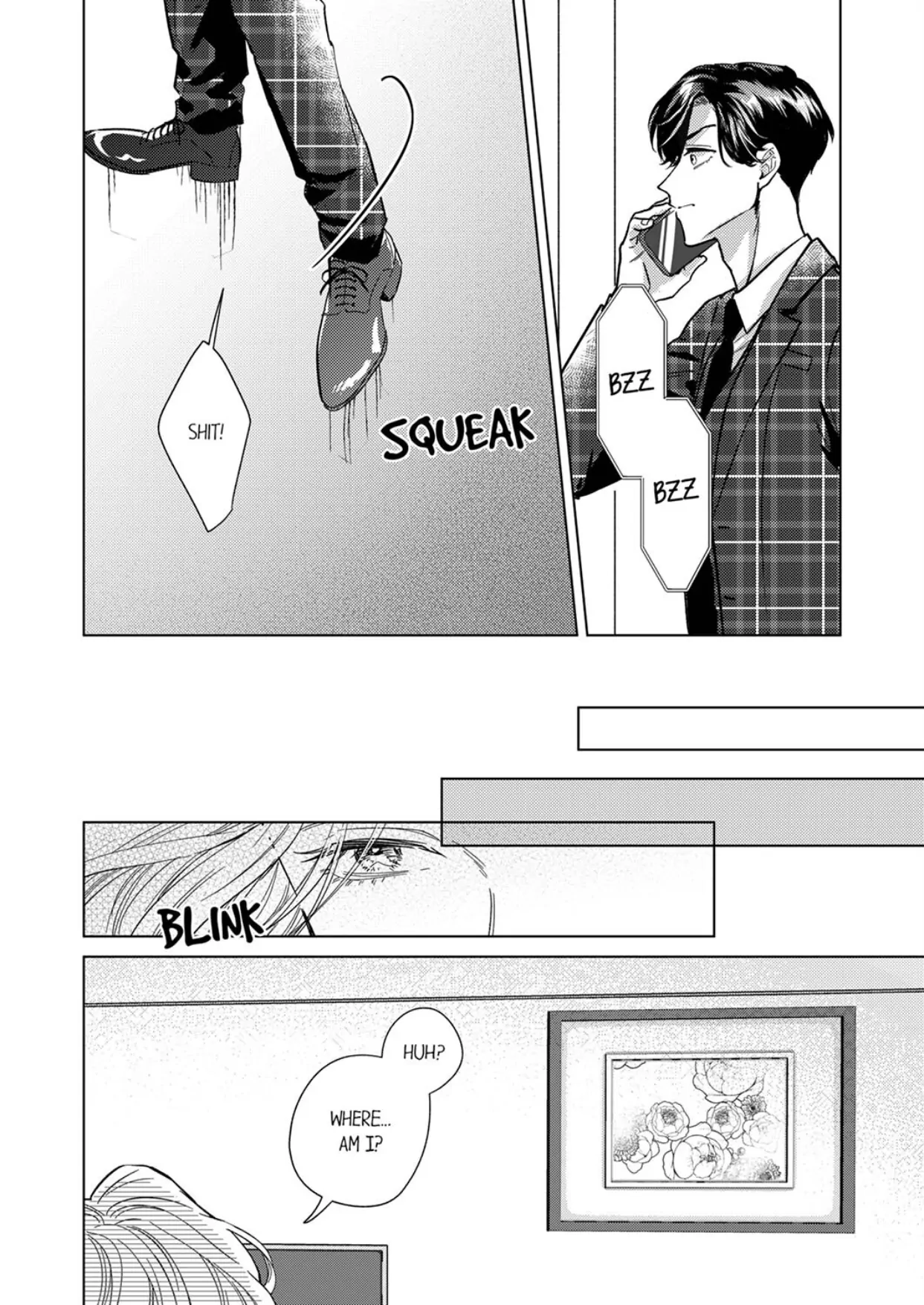 The Scheming Heir Wants to Make His Wife Flustered and Make Her Cry ~This Contract Marriage Is a Sweet Trap~ Chapter 11 - page 4