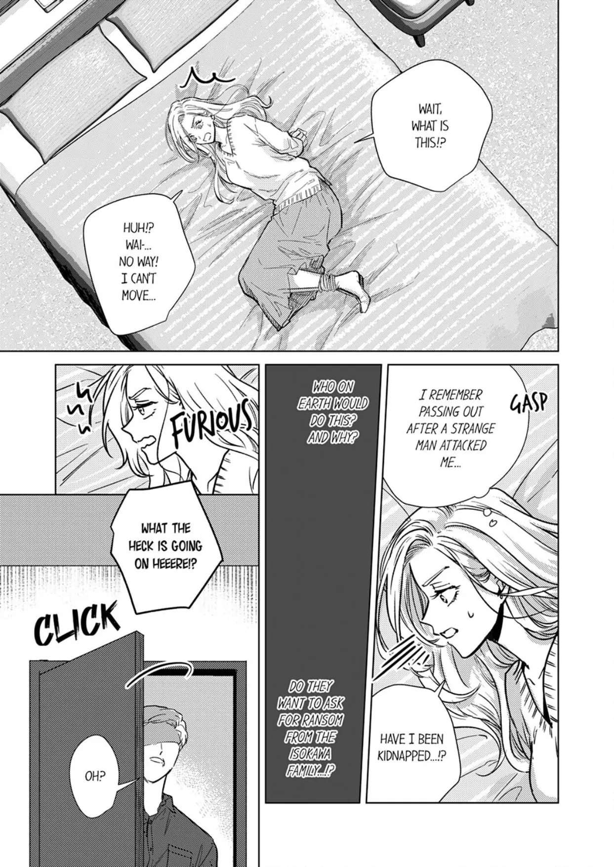 The Scheming Heir Wants to Make His Wife Flustered and Make Her Cry ~This Contract Marriage Is a Sweet Trap~ Chapter 11 - page 5