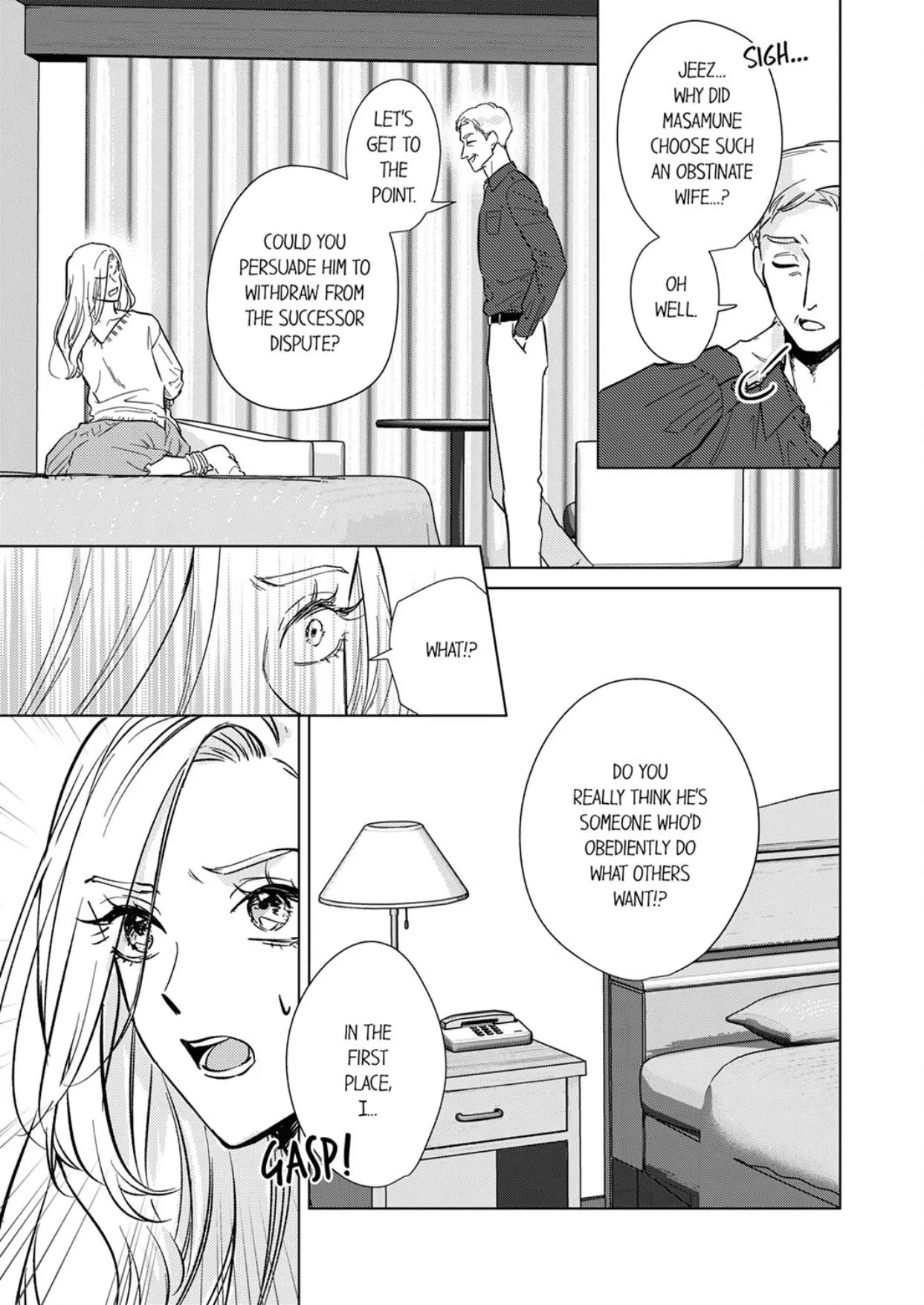 The Scheming Heir Wants to Make His Wife Flustered and Make Her Cry ~This Contract Marriage Is a Sweet Trap~ Chapter 11 - page 7