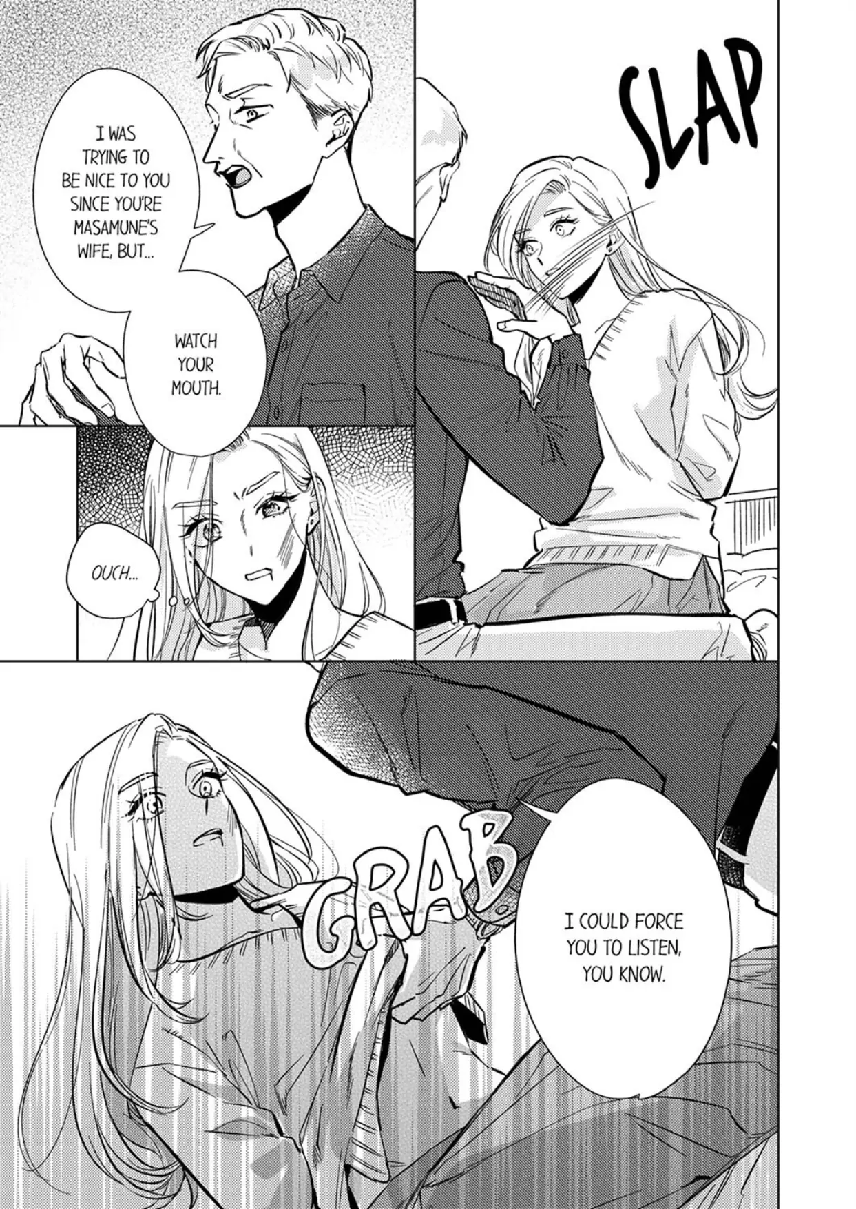 The Scheming Heir Wants to Make His Wife Flustered and Make Her Cry ~This Contract Marriage Is a Sweet Trap~ Chapter 11 - page 9