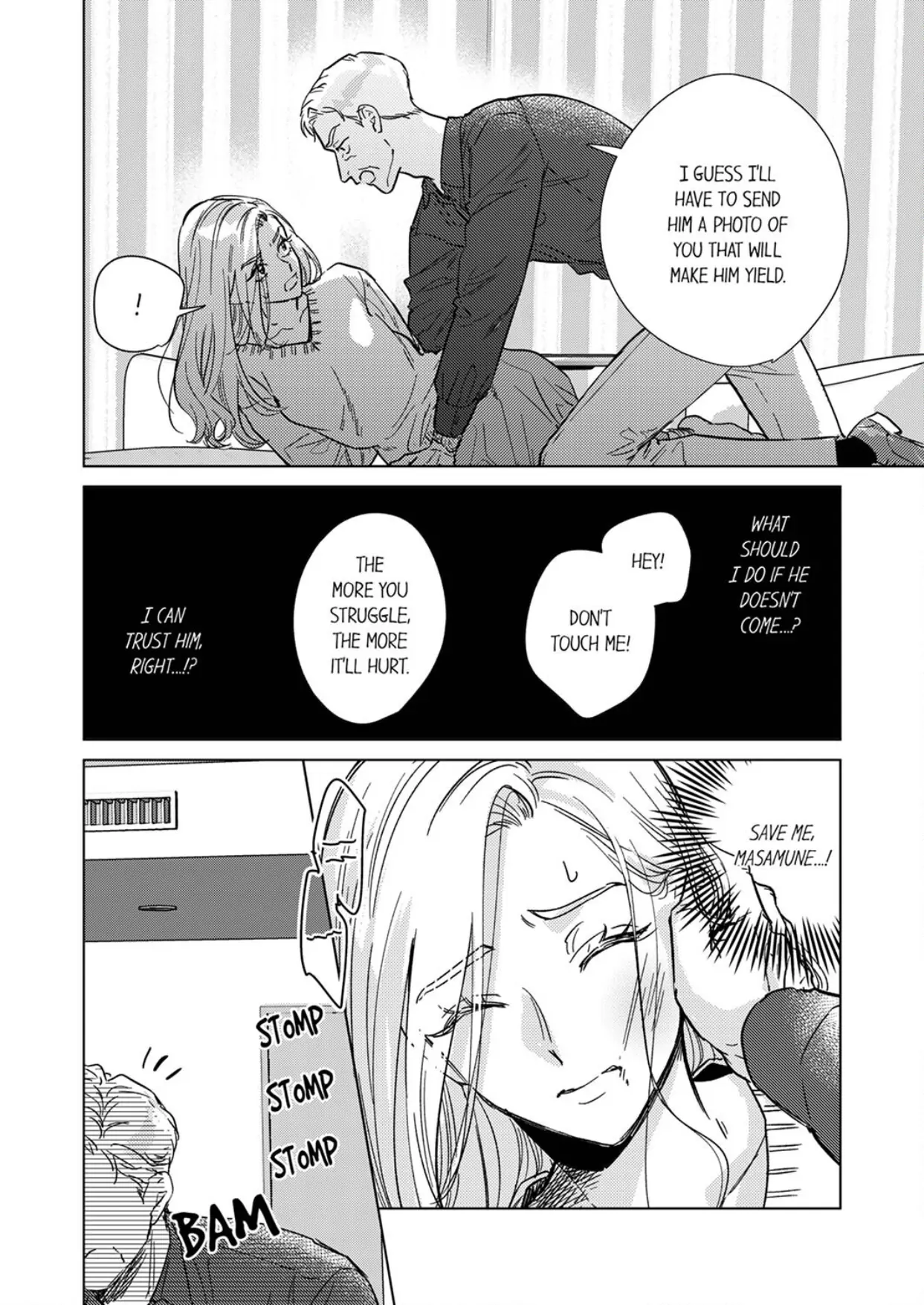 The Scheming Heir Wants to Make His Wife Flustered and Make Her Cry ~This Contract Marriage Is a Sweet Trap~ Chapter 11 - page 12