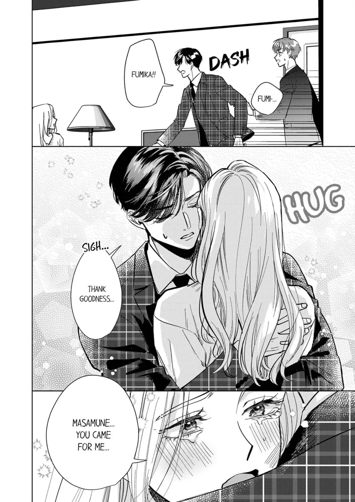 The Scheming Heir Wants to Make His Wife Flustered and Make Her Cry ~This Contract Marriage Is a Sweet Trap~ Chapter 11 - page 14