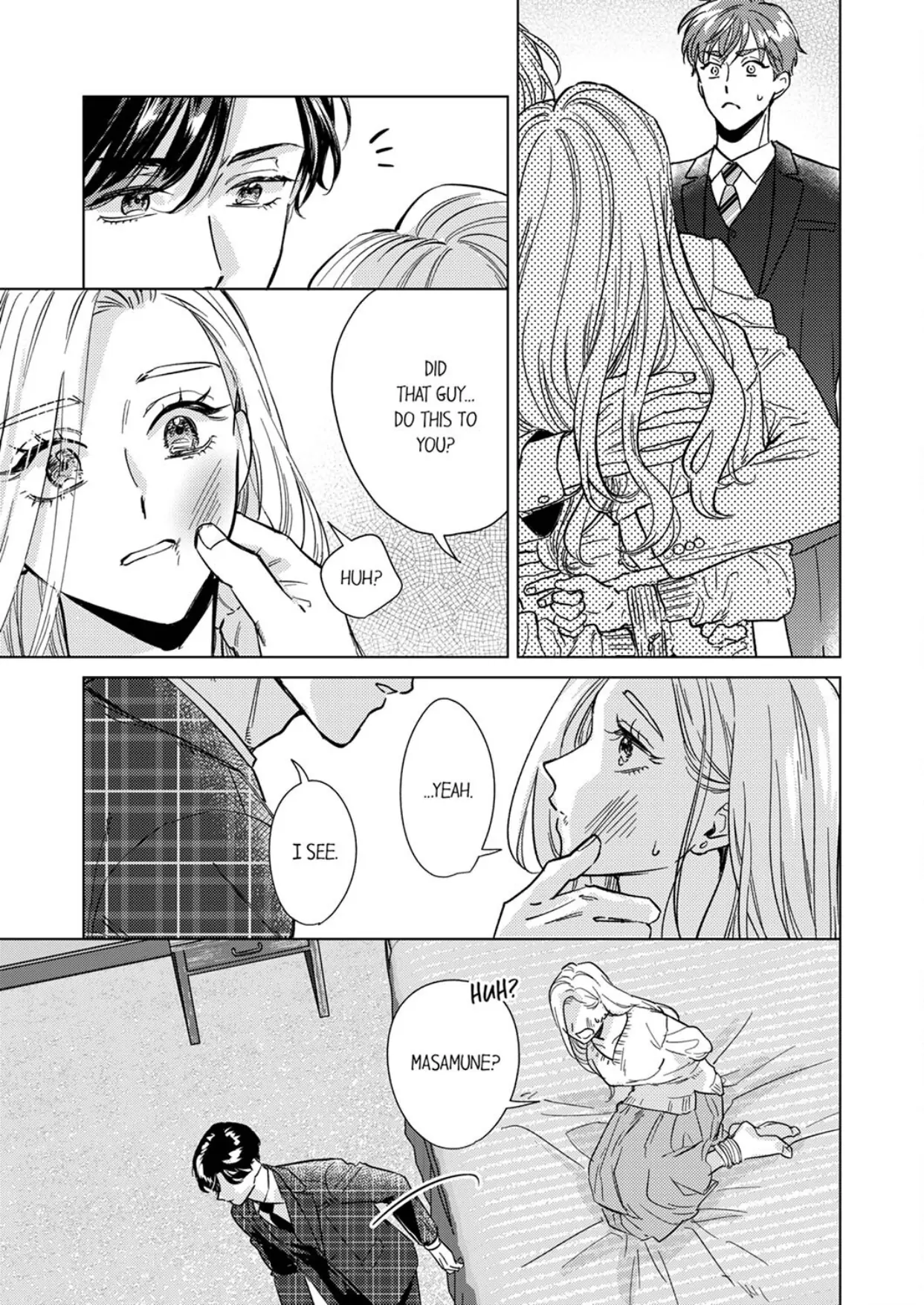 The Scheming Heir Wants to Make His Wife Flustered and Make Her Cry ~This Contract Marriage Is a Sweet Trap~ Chapter 11 - page 15