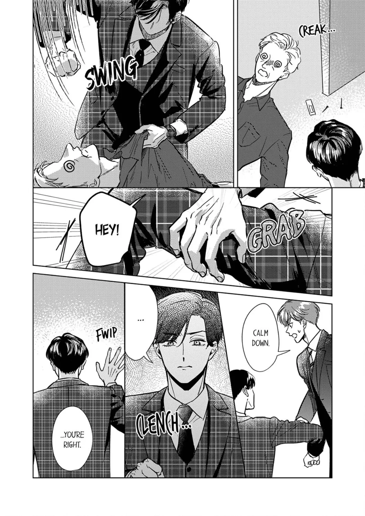 The Scheming Heir Wants to Make His Wife Flustered and Make Her Cry ~This Contract Marriage Is a Sweet Trap~ Chapter 11 - page 16