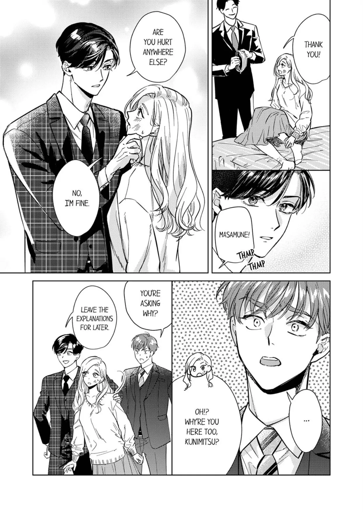 The Scheming Heir Wants to Make His Wife Flustered and Make Her Cry ~This Contract Marriage Is a Sweet Trap~ Chapter 11 - page 17