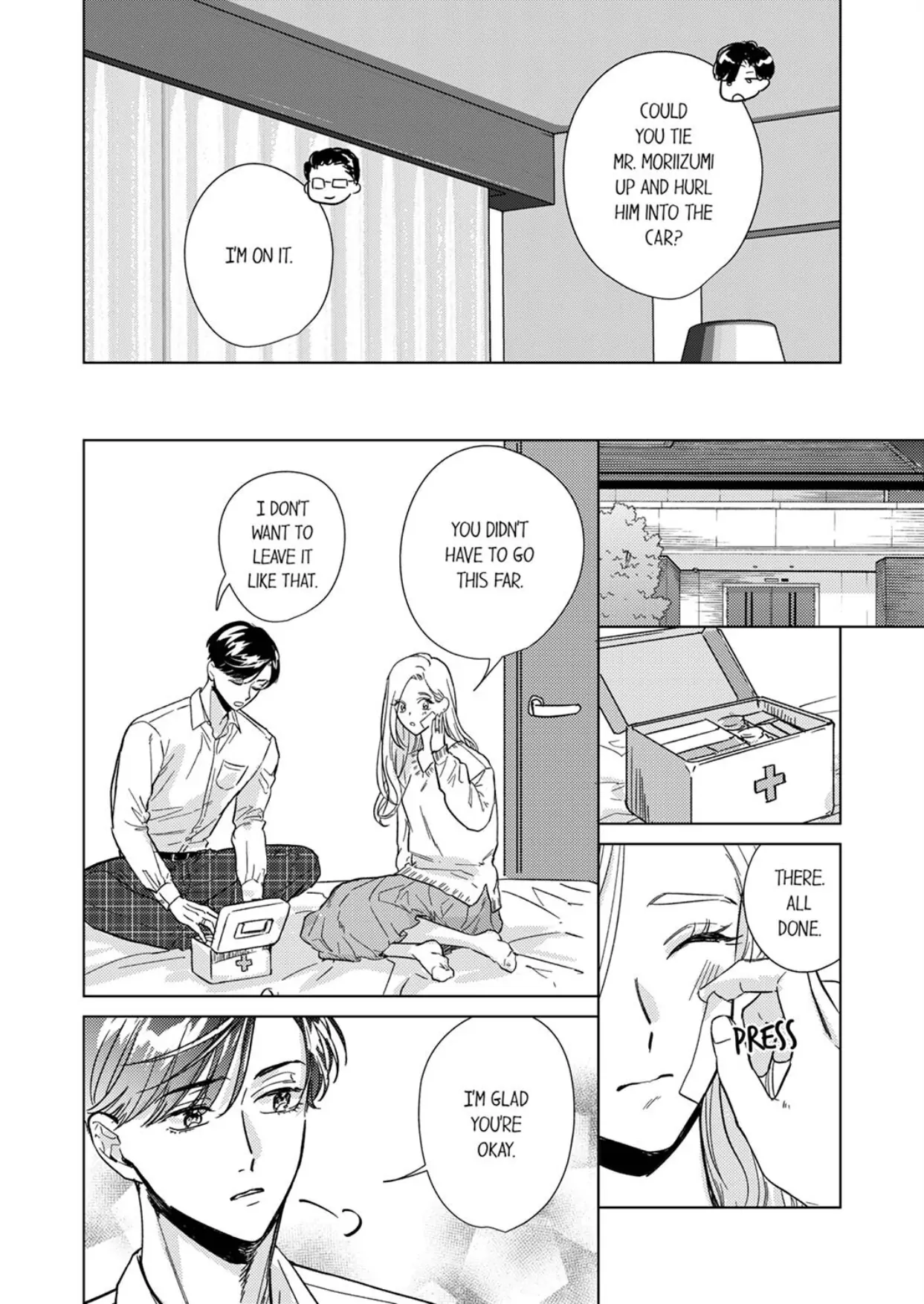The Scheming Heir Wants to Make His Wife Flustered and Make Her Cry ~This Contract Marriage Is a Sweet Trap~ Chapter 11 - page 18