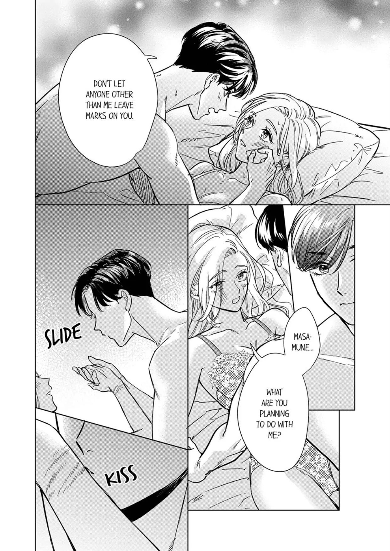 The Scheming Heir Wants to Make His Wife Flustered and Make Her Cry ~This Contract Marriage Is a Sweet Trap~ Chapter 11 - page 22