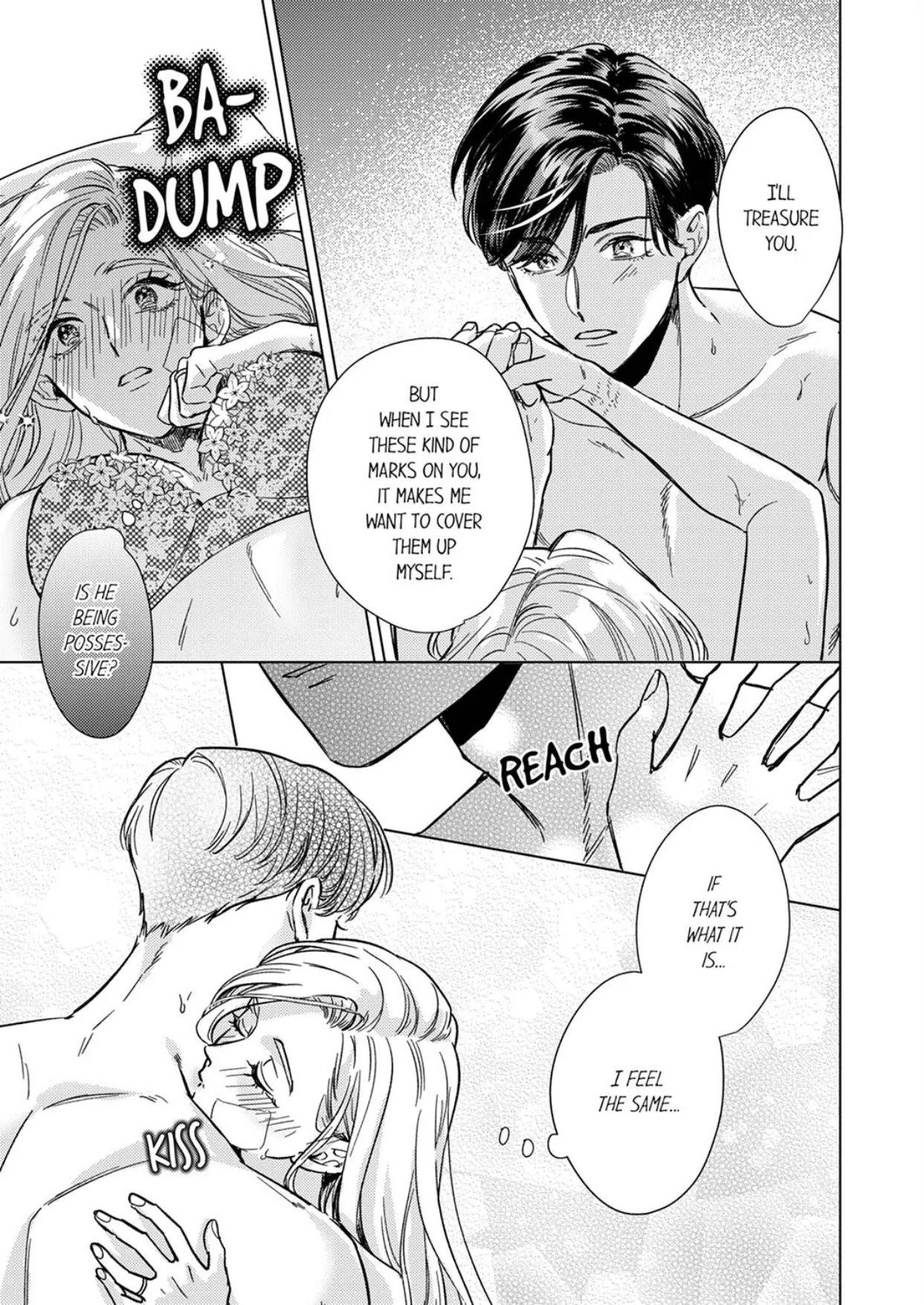The Scheming Heir Wants to Make His Wife Flustered and Make Her Cry ~This Contract Marriage Is a Sweet Trap~ Chapter 11 - page 23