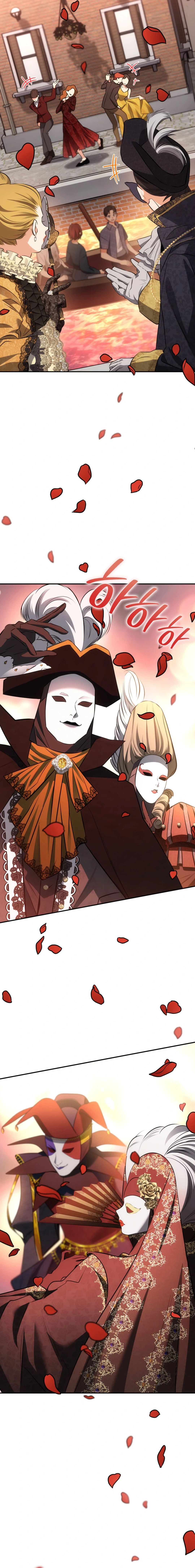 I Am With the Music Immortals Chapter 53 - page 10