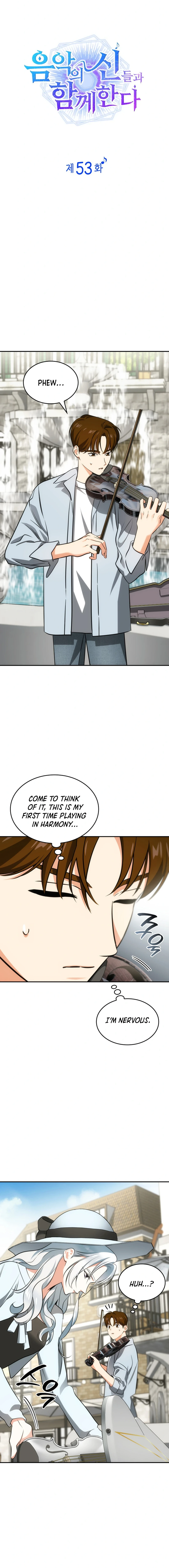 I Am With the Music Immortals Chapter 53 - page 3