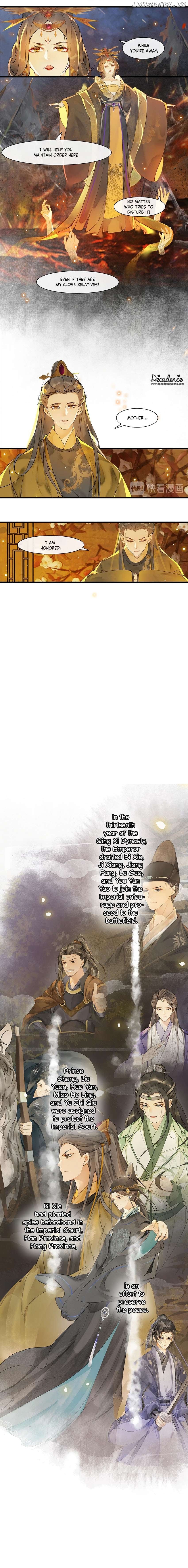 The Chronicles of Qing Xi Chapter 69 - page 5