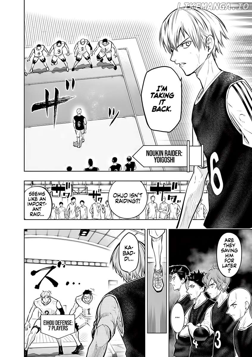 Burning Kabaddi Chapter 41 - page 2