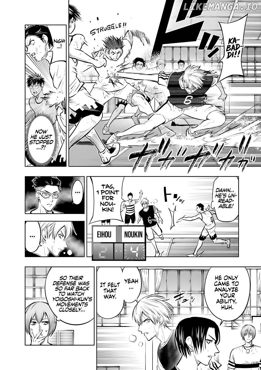 Burning Kabaddi Chapter 42 - page 10