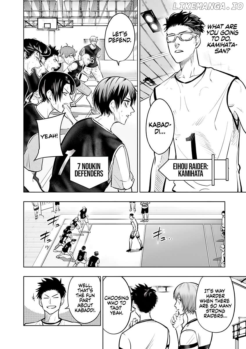 Burning Kabaddi Chapter 42 - page 4