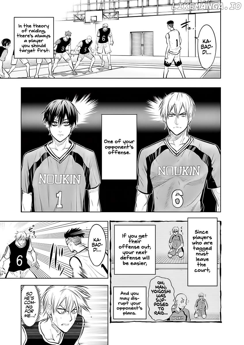 Burning Kabaddi Chapter 42 - page 5