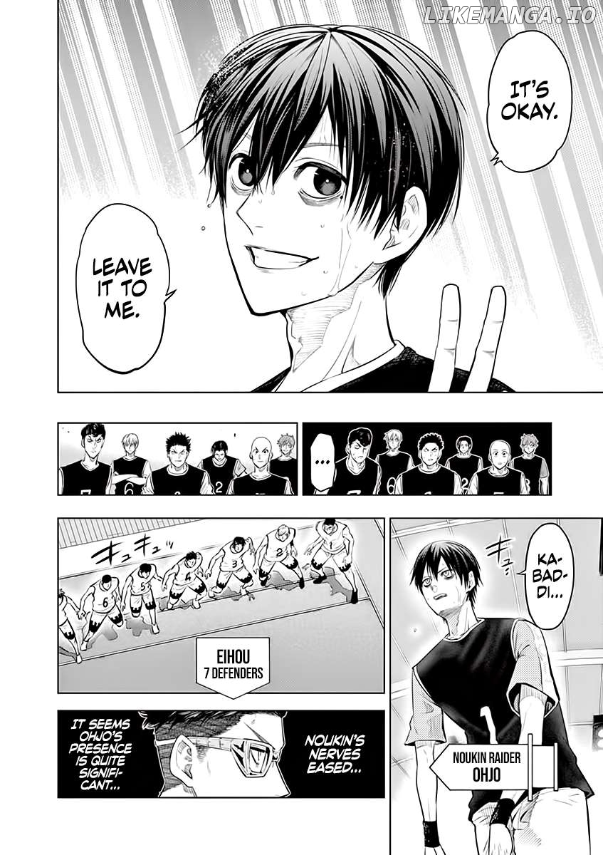Burning Kabaddi Chapter 43 - page 2
