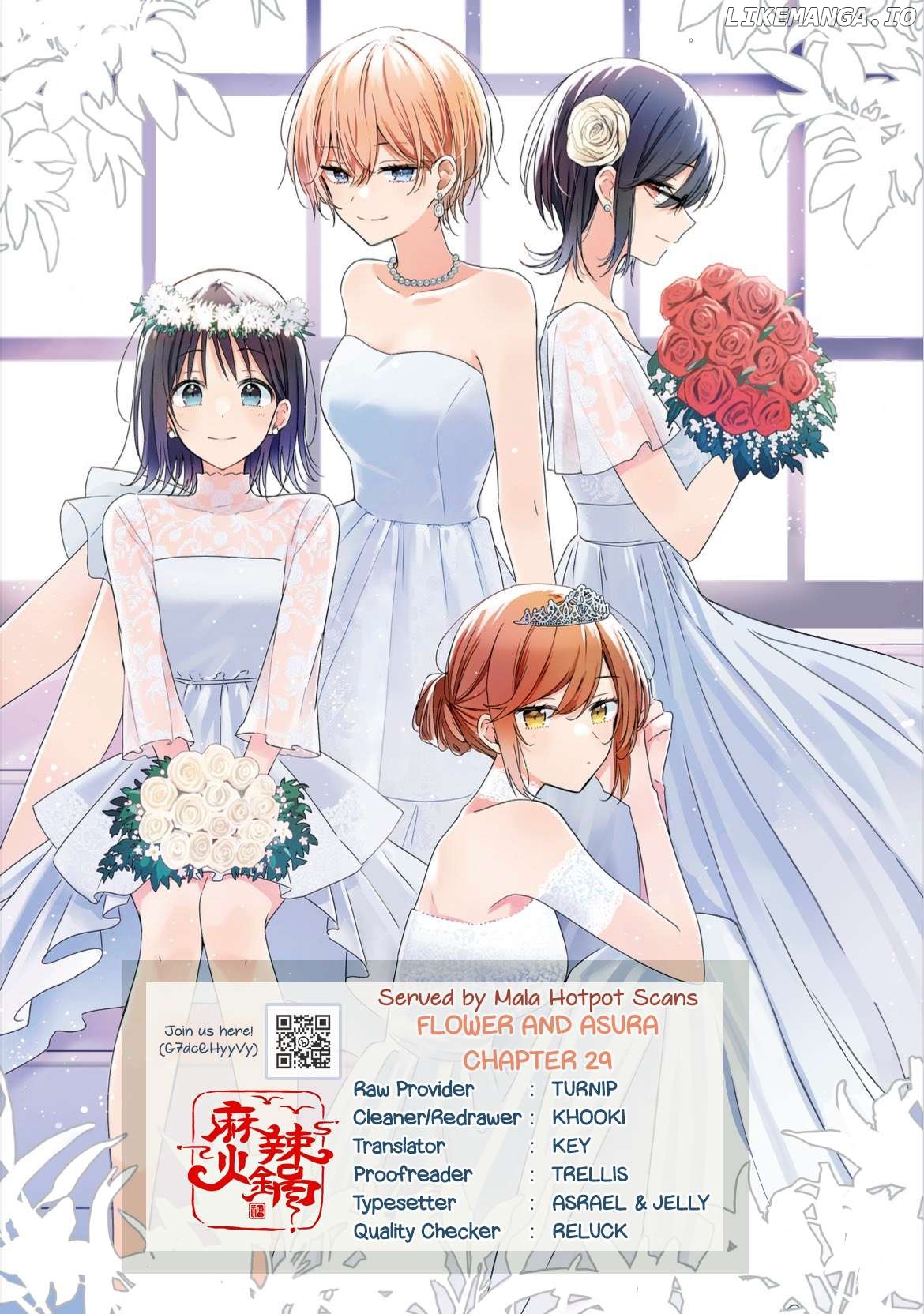 Hana Wa Saku, Shura No Gotoku Chapter 29 - page 1