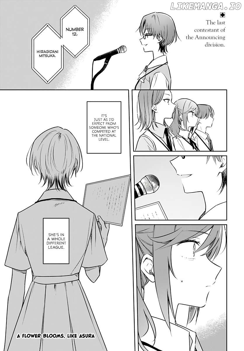 Hana Wa Saku, Shura No Gotoku Chapter 29 - page 2