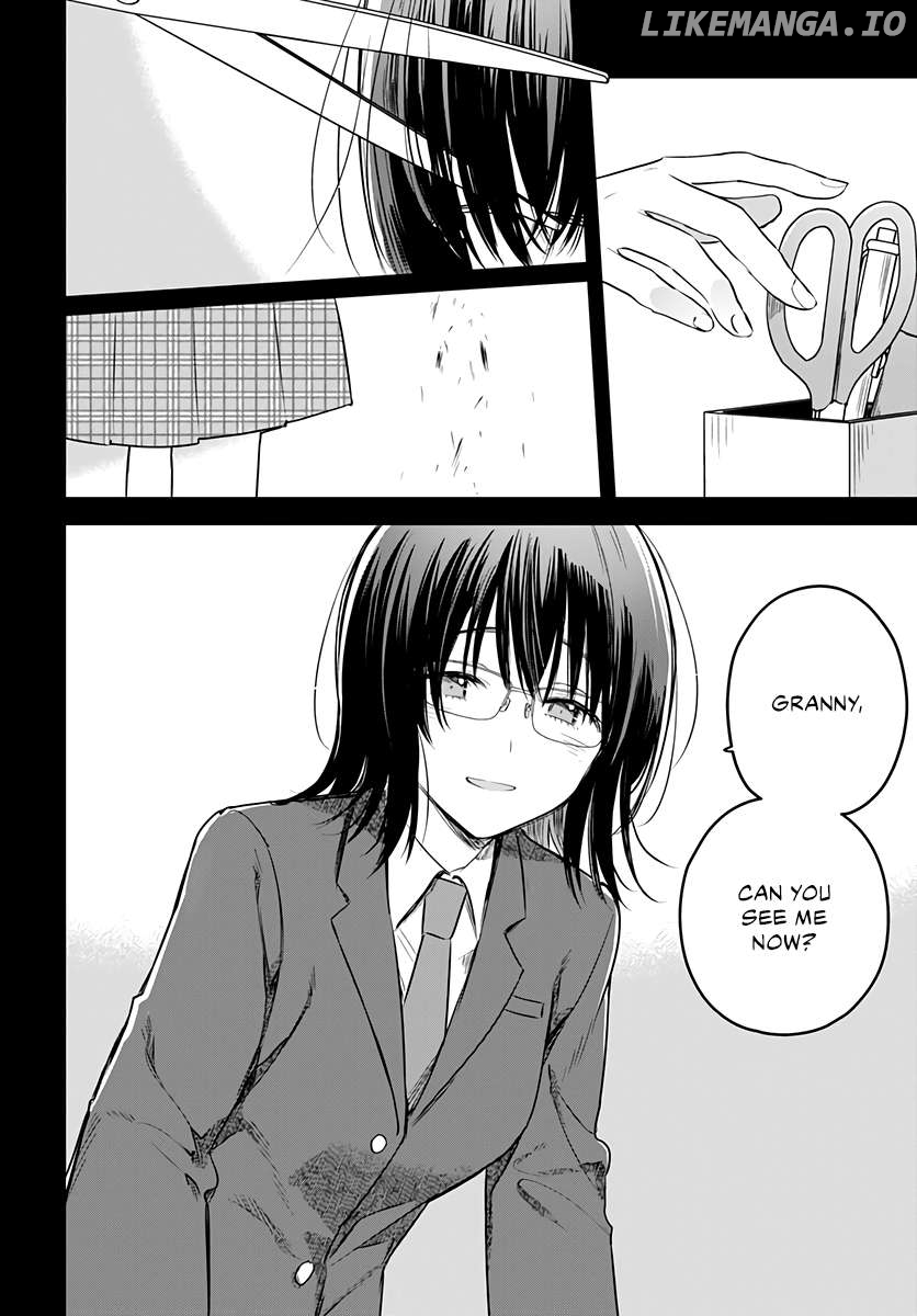 Hana Wa Saku, Shura No Gotoku Chapter 29 - page 29