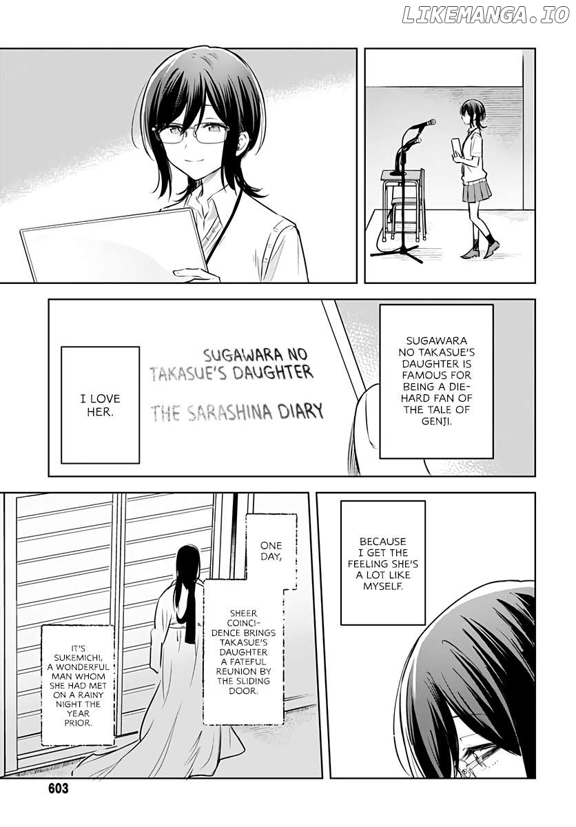 Hana Wa Saku, Shura No Gotoku Chapter 29 - page 32