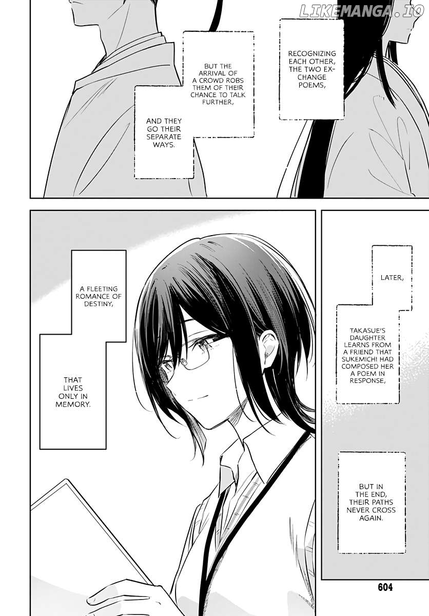 Hana Wa Saku, Shura No Gotoku Chapter 29 - page 33