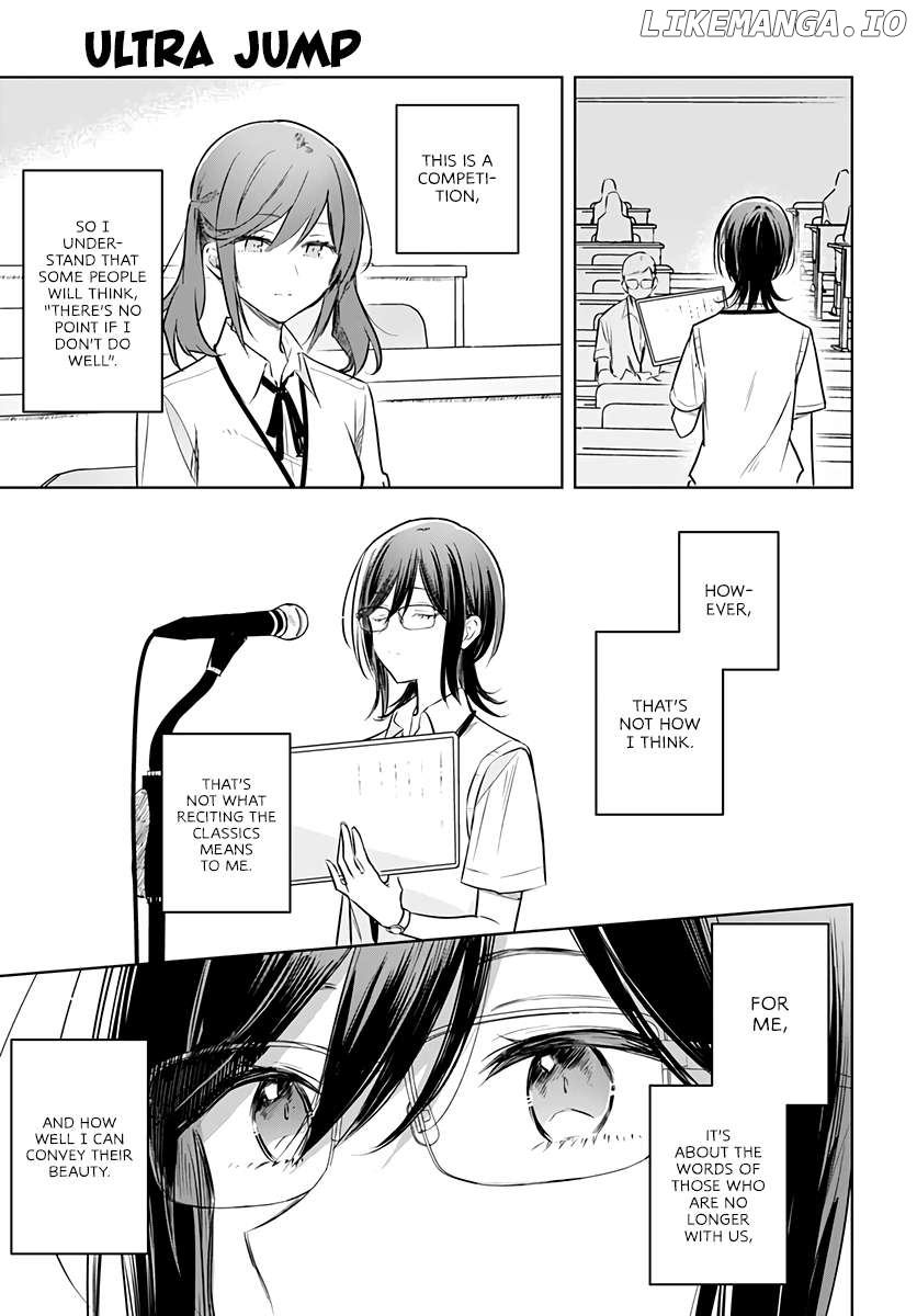 Hana Wa Saku, Shura No Gotoku Chapter 29 - page 34