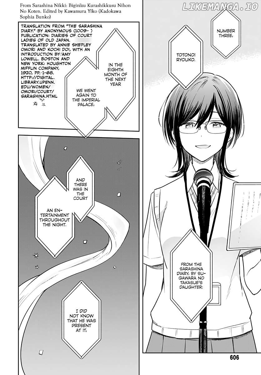 Hana Wa Saku, Shura No Gotoku Chapter 29 - page 35