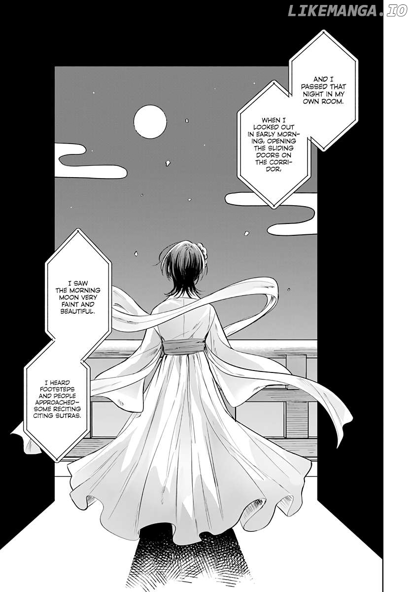 Hana Wa Saku, Shura No Gotoku Chapter 29 - page 36