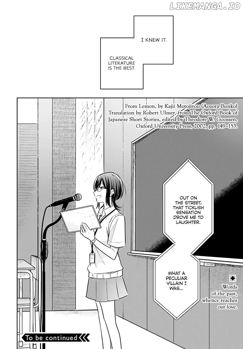 Hana Wa Saku, Shura No Gotoku Chapter 29 - page 41