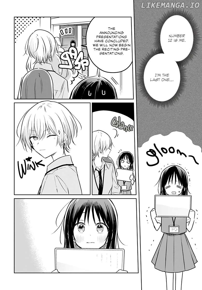 Hana Wa Saku, Shura No Gotoku Chapter 29 - page 5