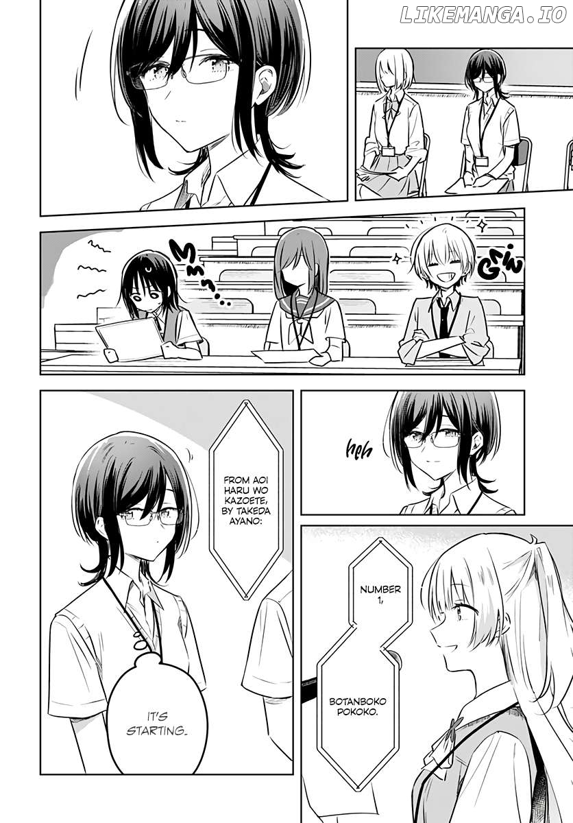 Hana Wa Saku, Shura No Gotoku Chapter 29 - page 7