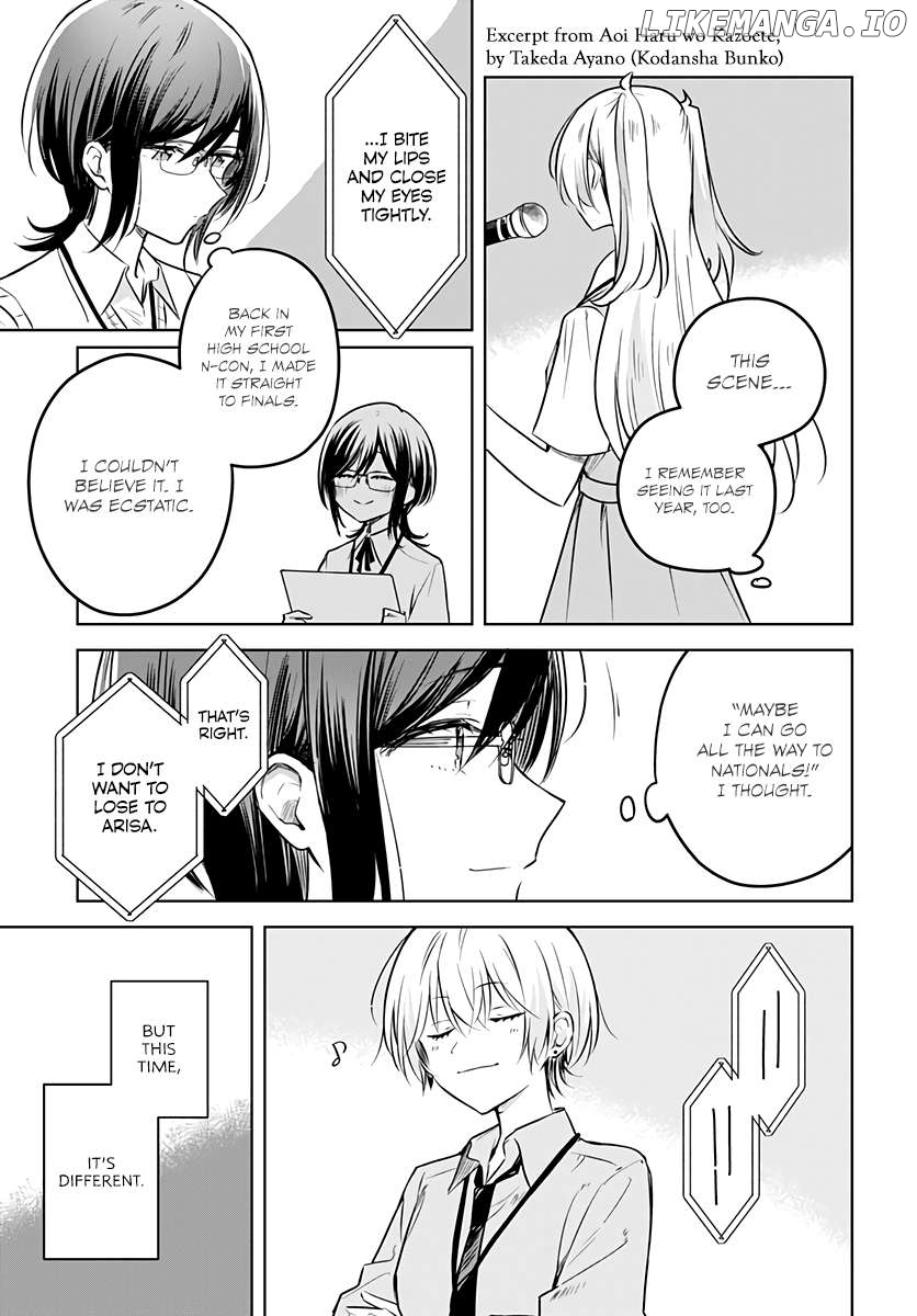 Hana Wa Saku, Shura No Gotoku Chapter 29 - page 8