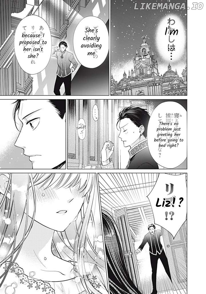Majo Maid Wa Joou No Himitsu O Shitte Iru Chapter 15 - page 13