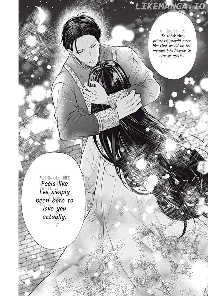 Majo Maid Wa Joou No Himitsu O Shitte Iru Chapter 15 - page 18