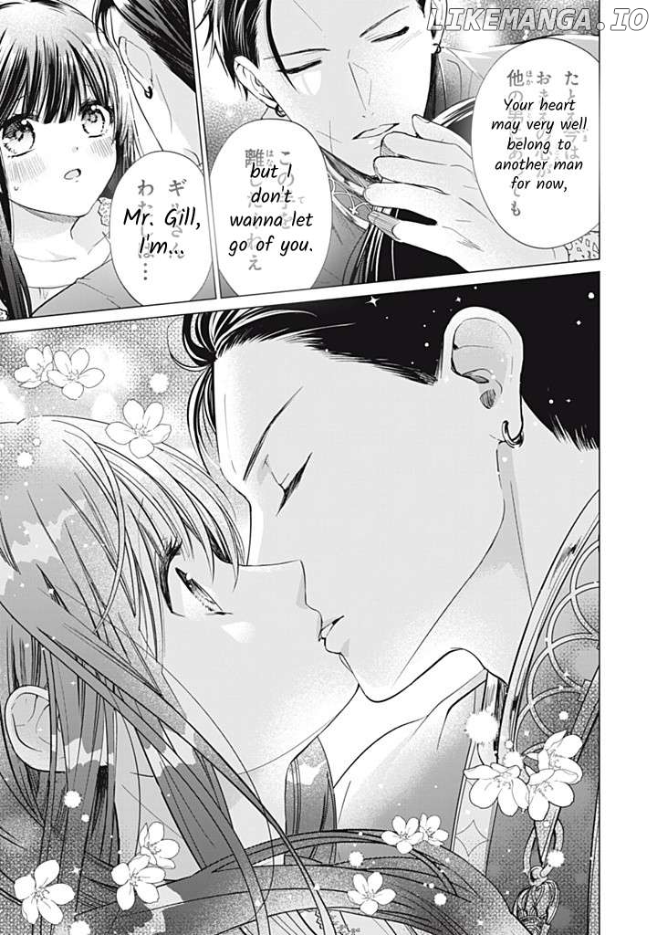 Majo Maid Wa Joou No Himitsu O Shitte Iru Chapter 15 - page 19