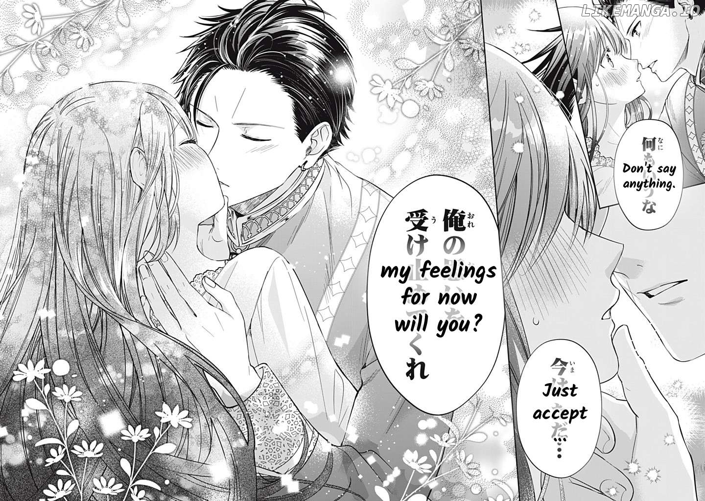 Majo Maid Wa Joou No Himitsu O Shitte Iru Chapter 15 - page 20