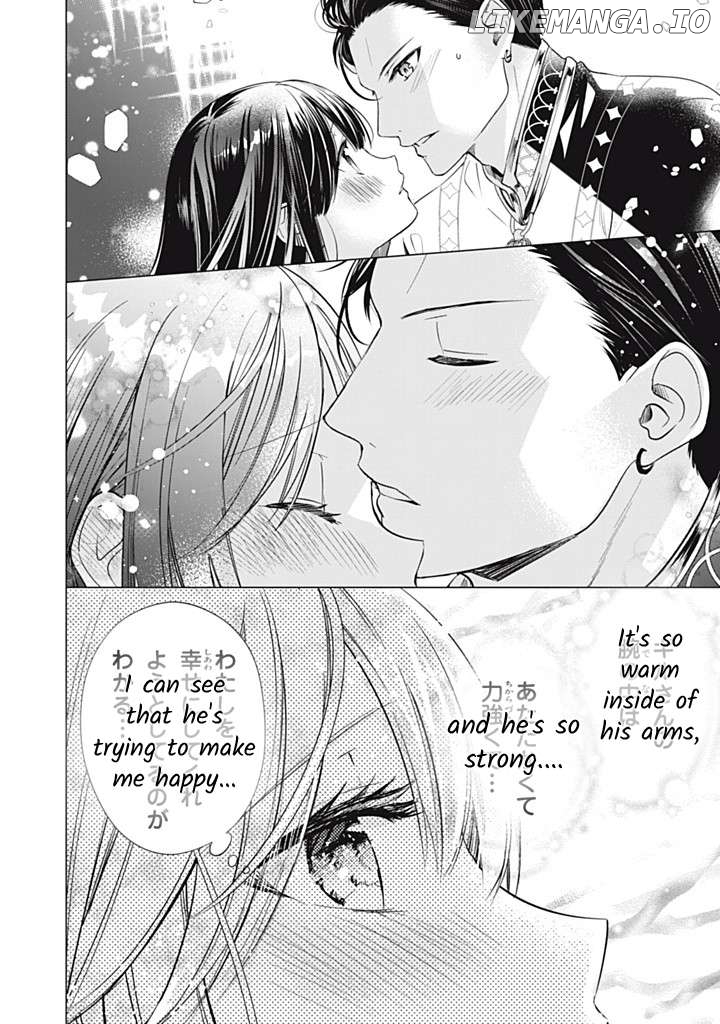 Majo Maid Wa Joou No Himitsu O Shitte Iru Chapter 15 - page 21