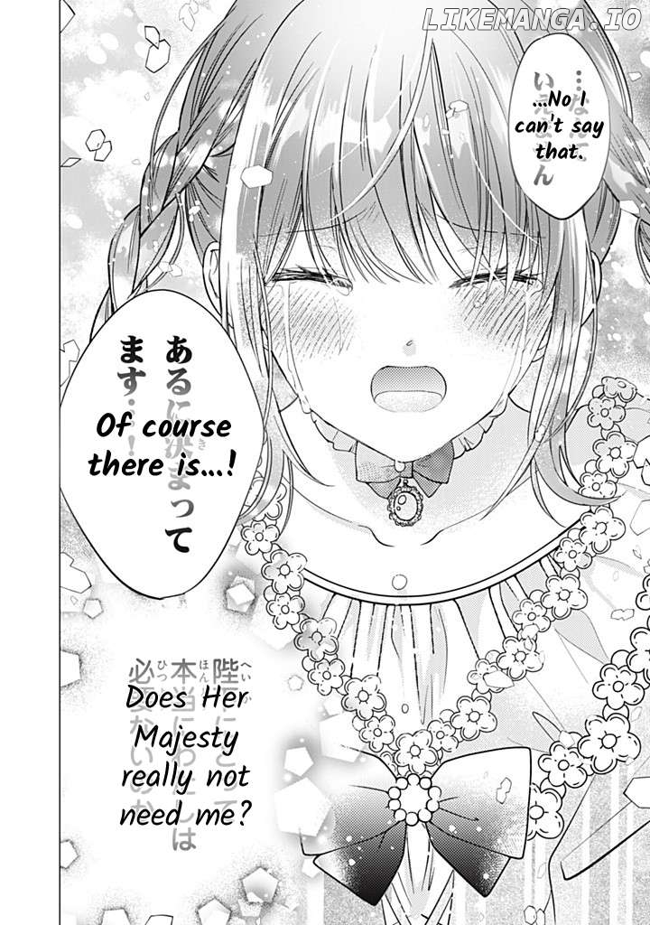 Majo Maid Wa Joou No Himitsu O Shitte Iru Chapter 15 - page 25
