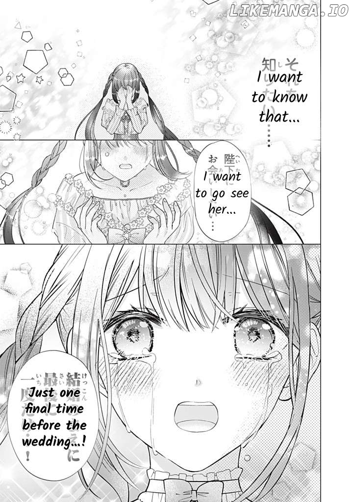 Majo Maid Wa Joou No Himitsu O Shitte Iru Chapter 15 - page 26