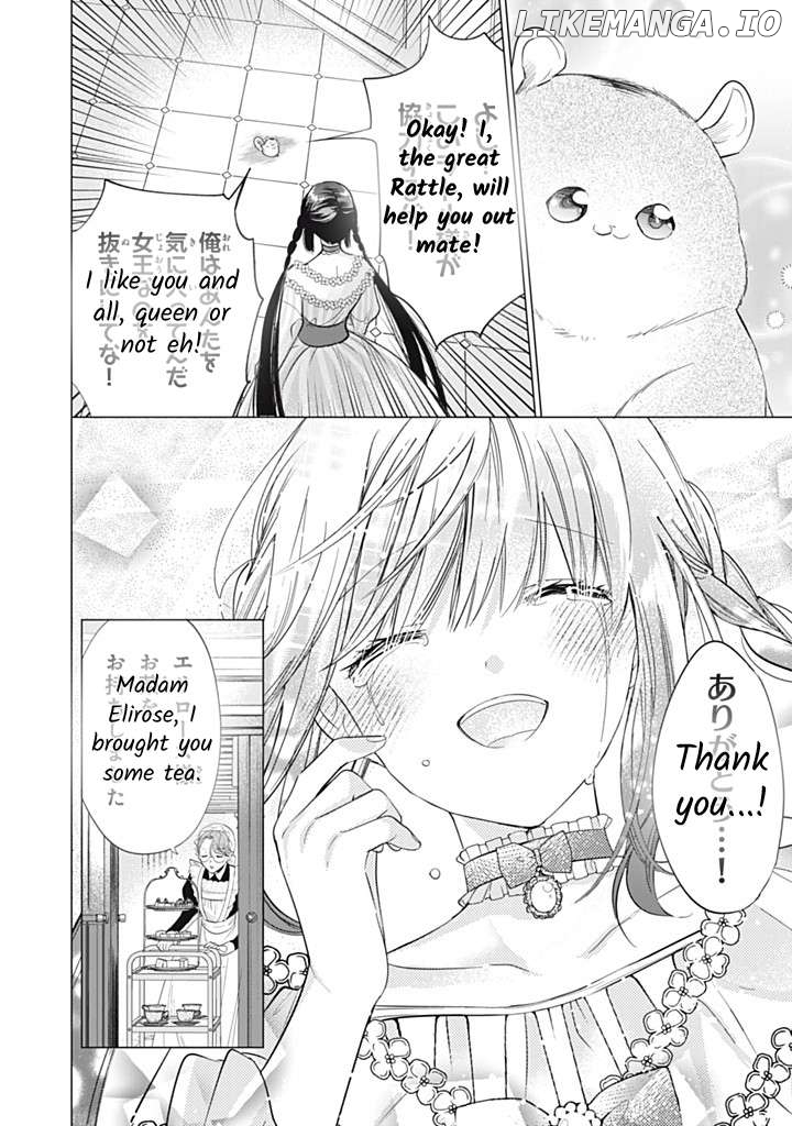 Majo Maid Wa Joou No Himitsu O Shitte Iru Chapter 15 - page 27