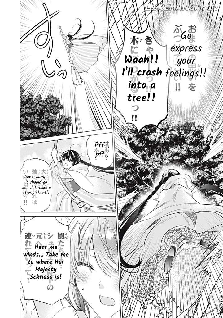 Majo Maid Wa Joou No Himitsu O Shitte Iru Chapter 15 - page 29