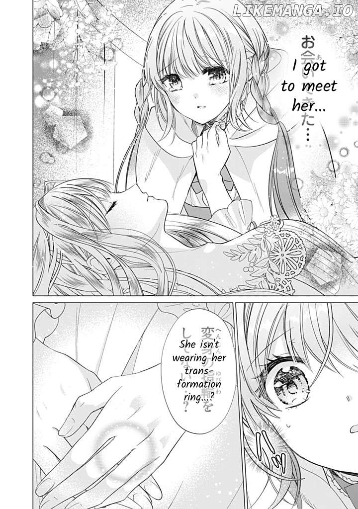 Majo Maid Wa Joou No Himitsu O Shitte Iru Chapter 15 - page 33