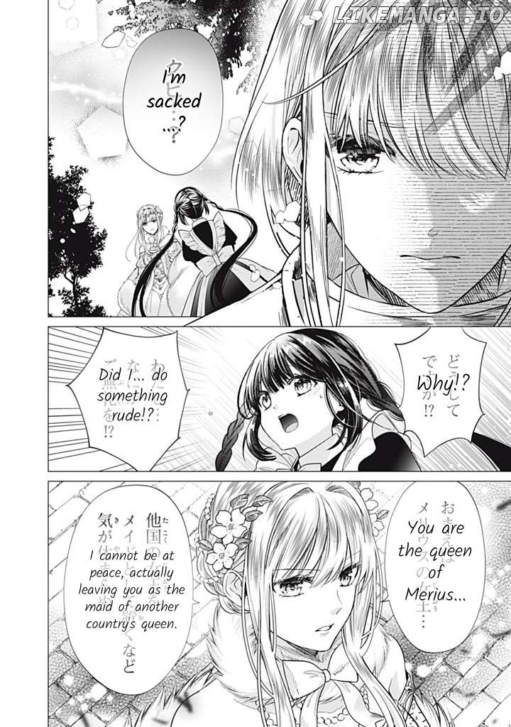 Majo Maid Wa Joou No Himitsu O Shitte Iru Chapter 15 - page 4